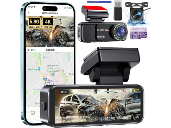 Front and Rear Dash Camera — Dash Cam, SUNIVISION