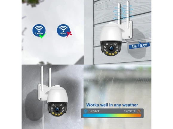 Outdoor Wired WiFi Security Camera — Security Camera, SUNIVISION