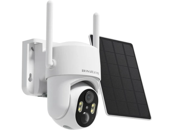 Wireless Outdoor Security Camera — Security Camera, SUNIVISION