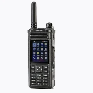 Internet Radio Receiver — Internet Radios, SAMCOM