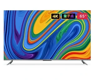 55-Inch Pro Television — Smart TV, Xiaomi