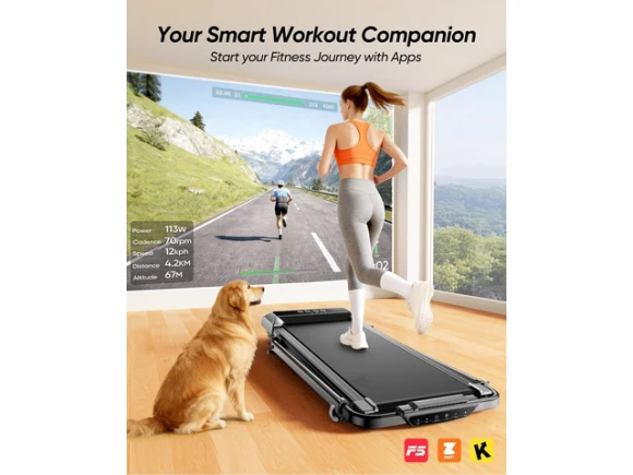Walking Pad Treadmill — Connected Equipment, KUKA