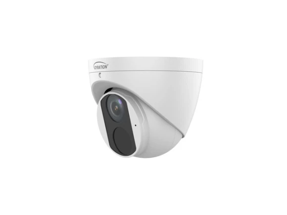 Outdoor IR Fixed Turret Camera — Security Camera, Gyration