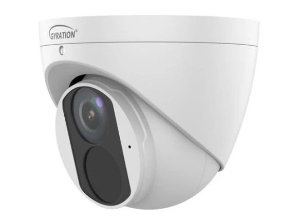 Outdoor Intelligent Fixed Turret Camera — Security Camera, Gyration