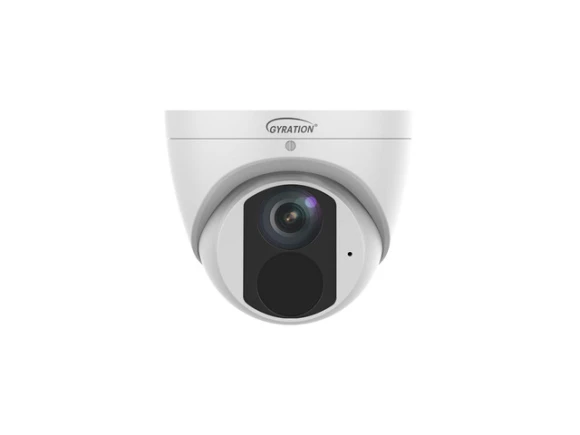 Outdoor Intelligent Fixed Turret Camera — Security Camera, Gyration