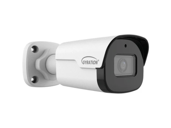 Outdoor Varifocal Bullet Camera, White — Security Camera, Gyration