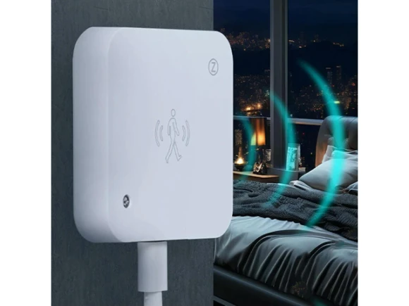 Motion Detector — Motion Sensor, YINGHUA