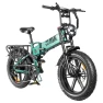 Folding Off Road E-bike, SAMEBIKE