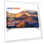 43" TV — Television, Hikers