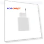 33W Wall Charger — Chargers, Xiaomi