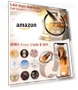 Thumbnail Smart Watch for Women — Smartwatches, LIGE