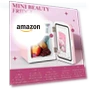 Thumbnail Mini Refrigerator and Personal Beauty Fridge — Cooling Solutions, Paris Hilton