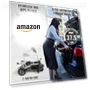 Thumbnail Ultra Lightweight Electric Powered Folding 4 Wheel Mobility Scooter — Mobility Scooters, ZiiROBOT