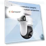 Outdoor Camera — Security Cameras, Xiaomi