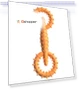 Thumbnail Pet Pull Ring Teething Stick Toy — Toys