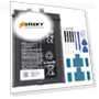 Thumbnail Battery Replacement — Phone Battery Replacements, ZTE