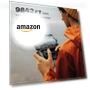 Thumbnail GPS Drones with Camera for Adults 4K — Drones, Bwine