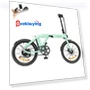 20 inch Folding Electric Bike — Cycling, ENGWE