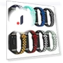 Sport Silicone Strap — Fitness Bands, Sunshine168
