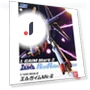 L-Gaim Mk-2 Robot Model — Figure, JAPAN ANIME BRIDGE