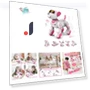 Interactive Robot Dog Toys — Interactive Animal Companions, SecondElement