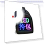 Fashion LED Backpack — Casual Daypacks, Hong Fashion