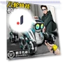 Intelligent Remote Control Robot Dog — Interactive Animal Companions, Plastic Toys