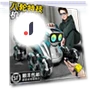 Intelligent Remote Control Robot Dog — Interactive Figures & Robots, Plastic Toys