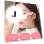 3D Smart Vibration EMS Eye Massager — Rollers & Pens, Le er kang