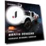 Smart Racing Short Truck — Construction Kits, globalseller