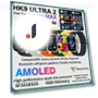 ULTRA 2 Max Smartwatch — Smartwatches, Wula Mall