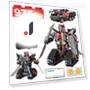 Urban Technical Remote Control Robot Truck Car Building Blocks — Construction Kits, Focus on toys