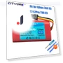 Replacement Battery for Robot Vacuum — Batteries, Cityork