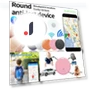 Portable GPS Tracker — Location Tracking Devices, Factory Discount Outlet