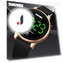 Fashion Creative Electronic Watch — Wearable Accessories, Skmei