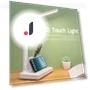 LED Touch Lamp with Pen Holder — Book Lights, TaoPo Directs
