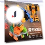 5-In-1 Alloy Deformation Dinosaur Engineering Robot Simulation Toy Set — Construction Kits, TK Toys