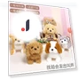 Electric Simulation Touch Sensing Dog Walks And Calls Plush Toy Robot Dog — Interactive, Happy Time For kids