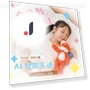 Interactive AI Companion Plush Toy — Interactive, TK Toys