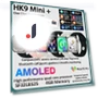 Mini Smartwatch — Wearable Accessories, Cliff of love