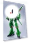 Phantom Gundam Green Perfume — Gaming Figures, Bandai