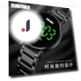 Touchscreen LED Men's Watch — Men's Timepieces, Skmei