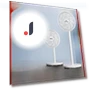 Silent Floor Fan — Ceiling Fans, ElectroCN