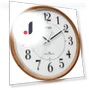 Wall Clock with Wide Reception Range — Clocks, PITAKITE