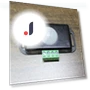 Infrared Motion Sensor Controller — Motion Sensors, Chic Home