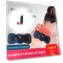Intelligent Pulse Mini Massager — Back Relief Solutions, AI Supermarket
