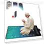 Interactive Prayer Mat — Prayer Beads, Ren Peishi