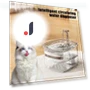 Automatic Cat Water Fountain — Pet Hydration Solutions, Lnatis