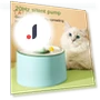 Automatic Water Fountain for Pets — Fountains, Talos home Garden