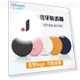 Bluetooth Anti-Lost Device — Item Locators, DIYelecs